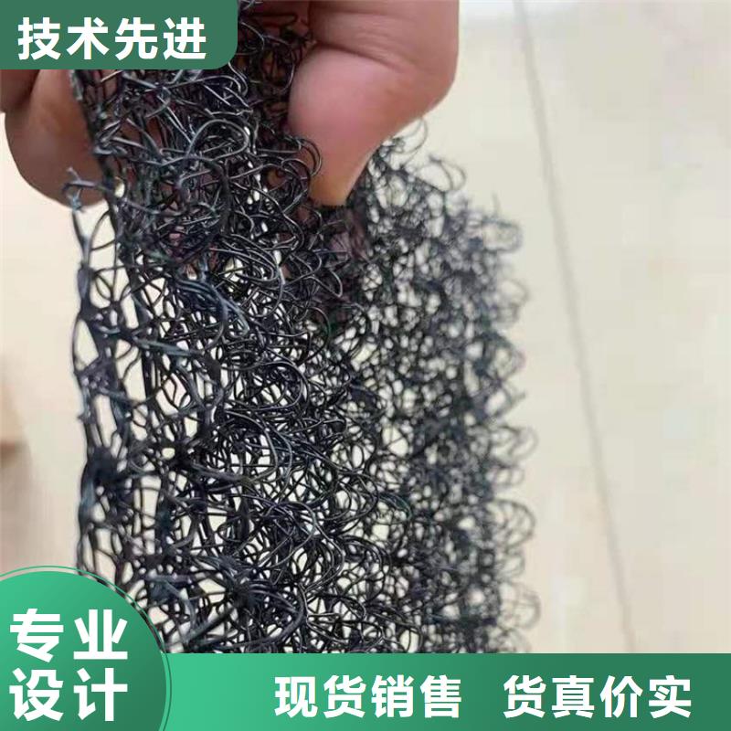 复合土工膜视频-兴化|海陵|高港|泰兴|姜堰鼎诺复合土工膜_ 鼎诺土工材料(靖江市分公司)
