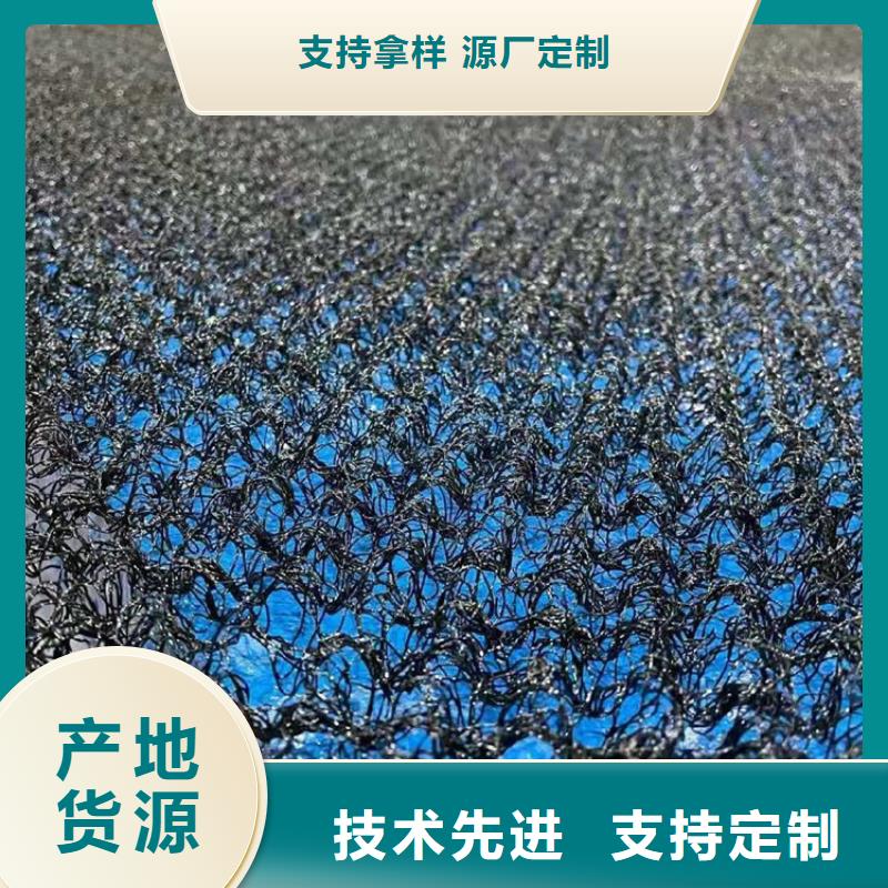 复合土工膜-视频-复合土工膜-辽宁省营口市(同城)品牌-鲅鱼圈|盖州|抚顺|朝阳|大连|铁岭|丹东|鞍山|盘锦