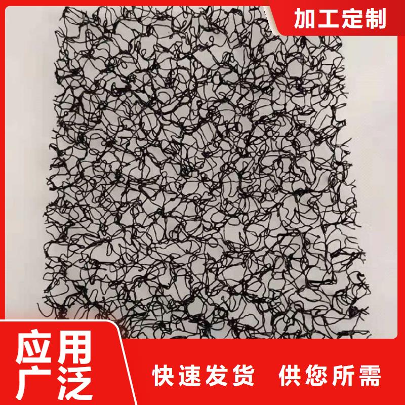 水土保护毯防水板价格合理