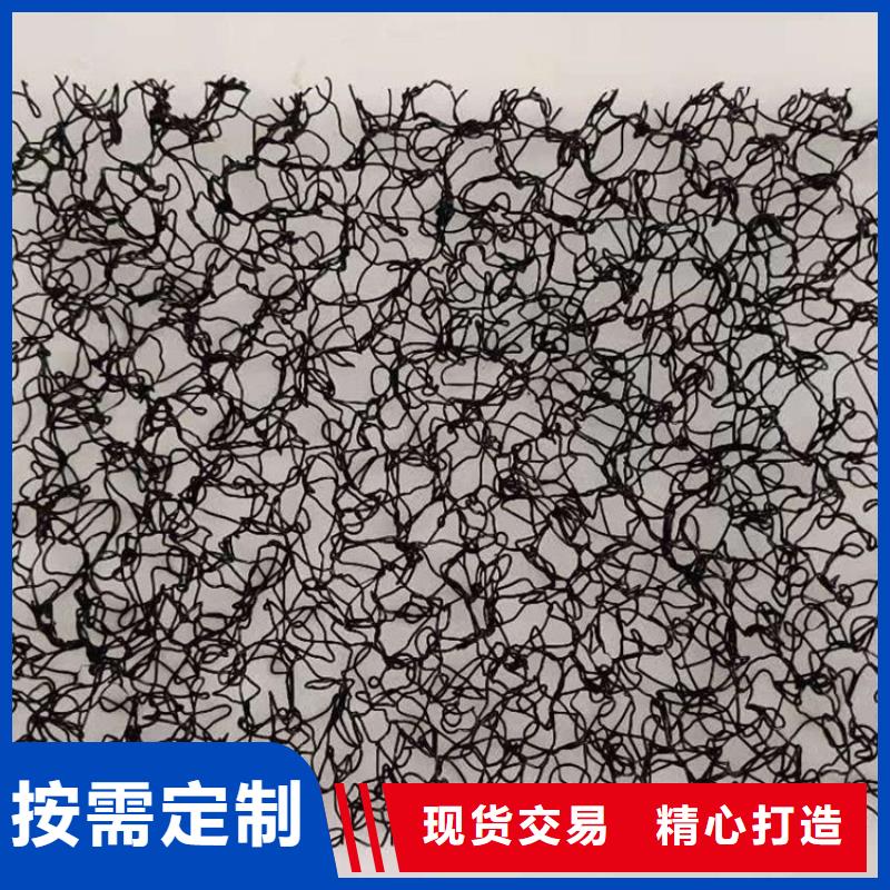 水土保护毯【排水板】应用广泛