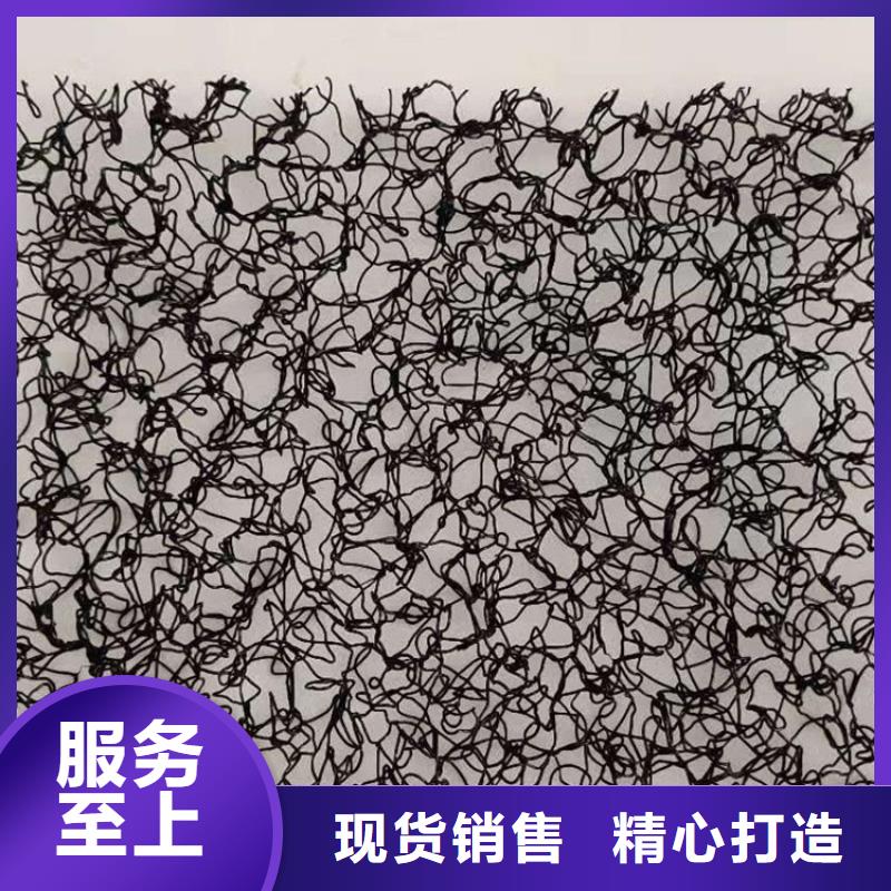 复合土工膜-视频-复合土工膜-辽宁省营口市(同城)品牌-鲅鱼圈|盖州|抚顺|朝阳|大连|铁岭|丹东|鞍山|盘锦