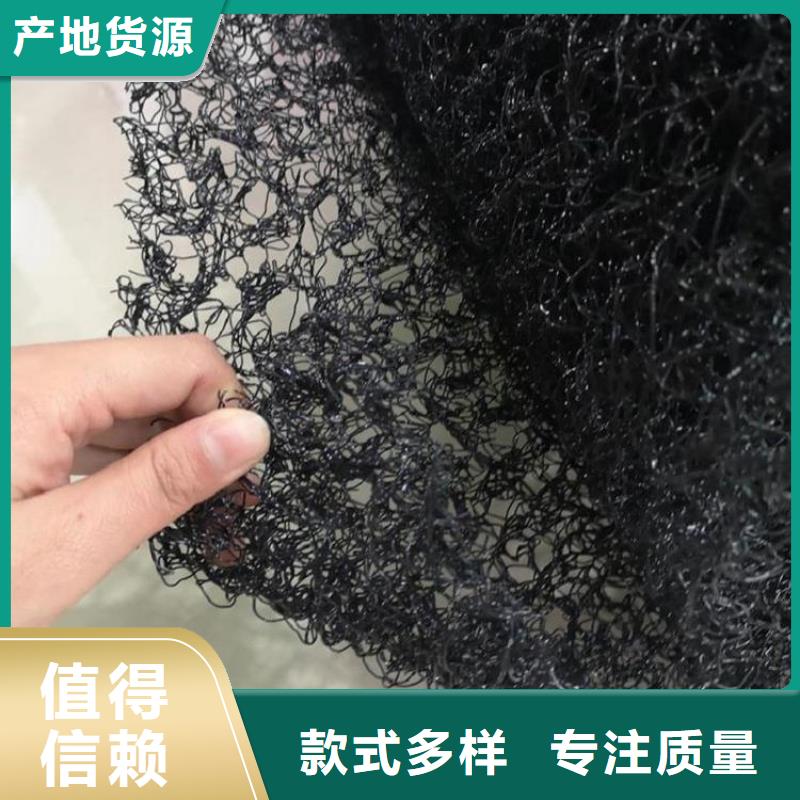 复合土工膜视频-盖州|站前|辽阳|鞍山|锦州|朝阳|盘锦|阜新鼎诺复合土工膜_ 鼎诺土工材料(营口市分公司)