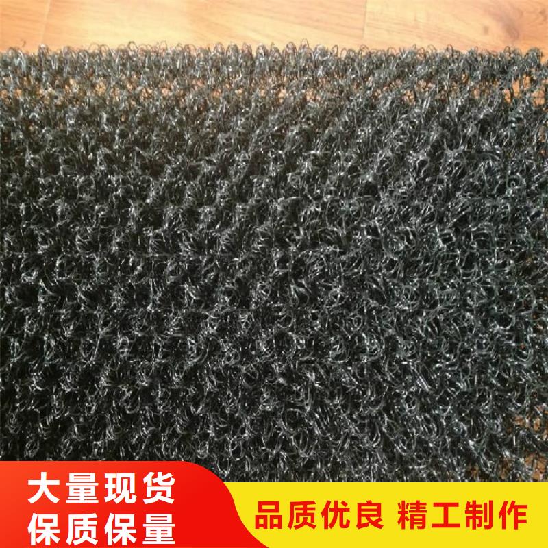 【水土保护毯HDPE土工膜专业完善售后】
