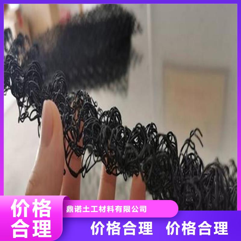 水土保护毯防渗土工膜工厂批发