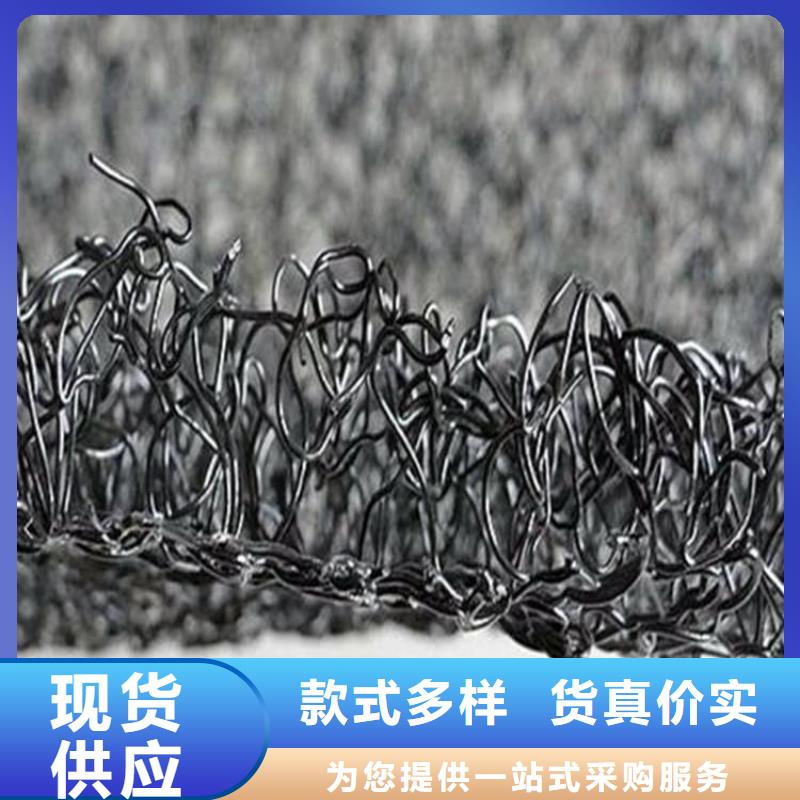 【水土保护毯防水板专注生产N年】