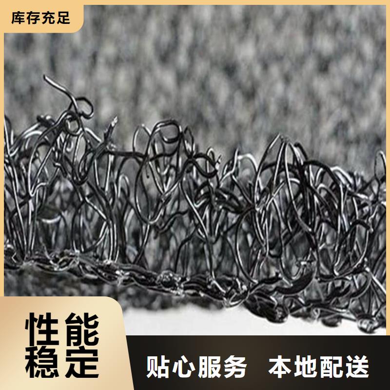 水土保护毯防水毯拒绝中间商