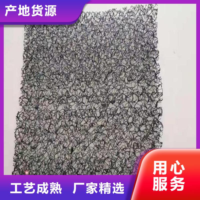 水土保护毯防水板品牌企业