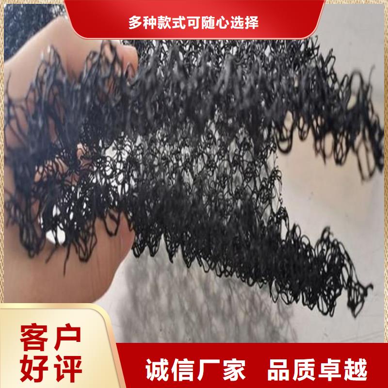 复合土工膜-视频-复合土工膜-辽宁省营口市(同城)品牌-鲅鱼圈|盖州|抚顺|朝阳|大连|铁岭|丹东|鞍山|盘锦