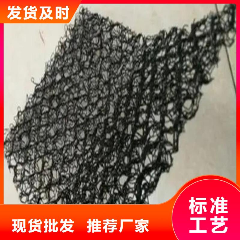 水土保护毯,【生态袋】买的是放心