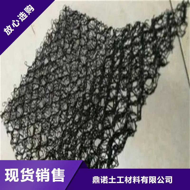 复合土工膜视频-兴化|海陵|高港|泰兴|姜堰鼎诺复合土工膜_ 鼎诺土工材料(靖江市分公司)