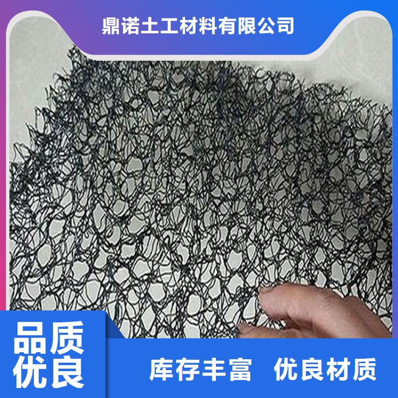复合土工膜视频-盖州|站前|辽阳|鞍山|锦州|朝阳|盘锦|阜新鼎诺复合土工膜_ 鼎诺土工材料(营口市分公司)