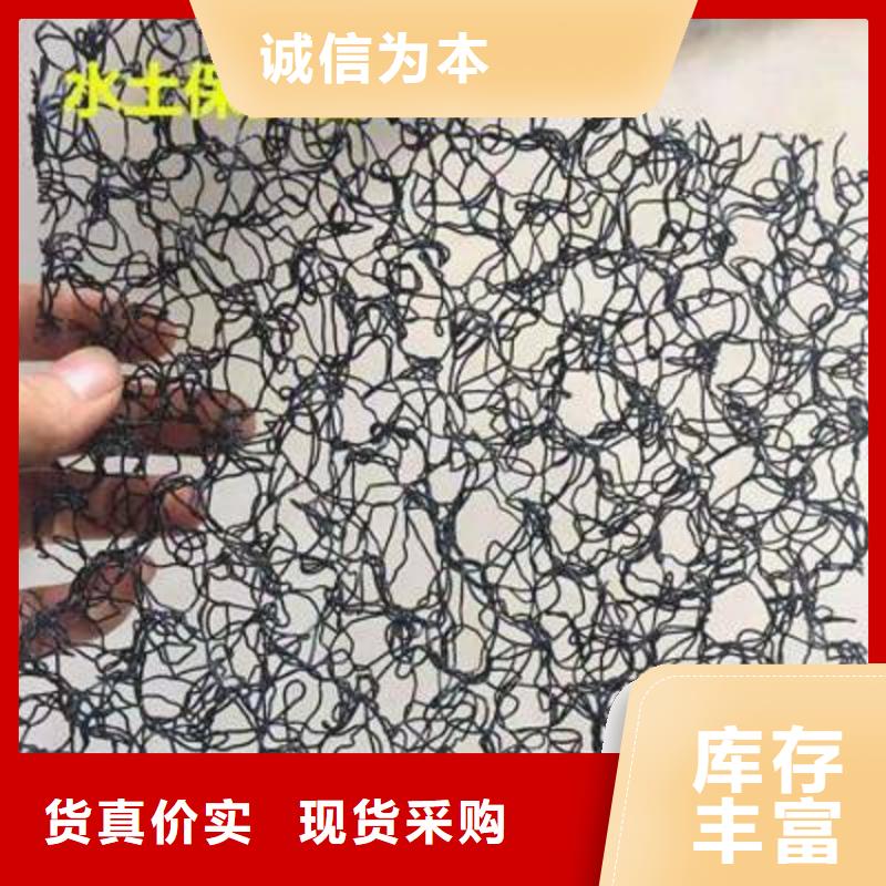 【水土保护毯】,土工膜自有生产工厂