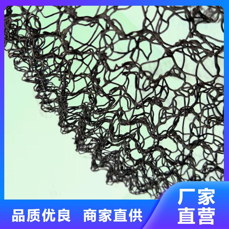 水土保护毯防渗膜专业设计