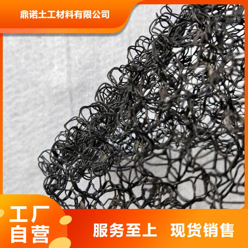 水土保护毯,软式透水管使用寿命长久