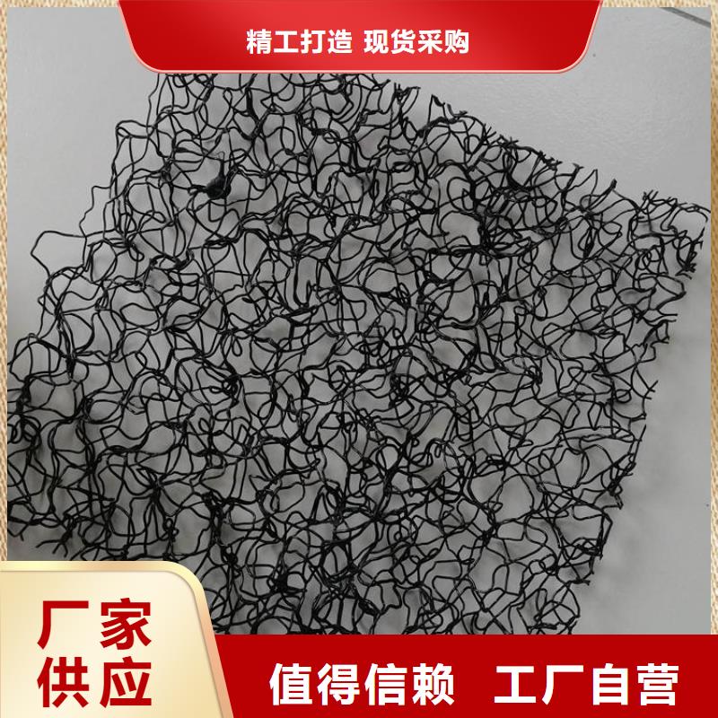 水土保护毯,软式透水管使用寿命长久