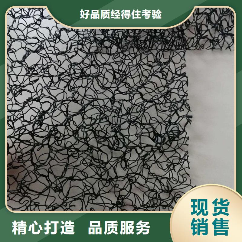 【 水土保护毯-土工膜多种场景适用】鼎诺复合土工膜