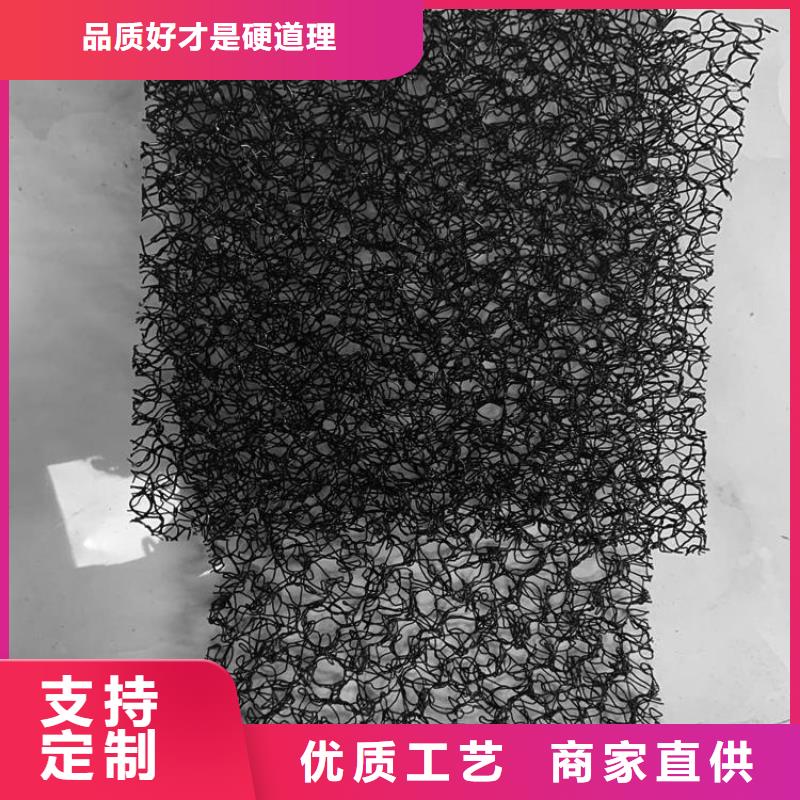 水土保护毯防渗膜专业设计