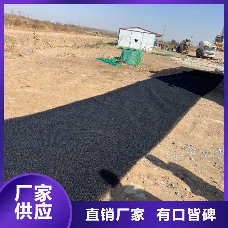 水土保护毯,软式透水管使用寿命长久