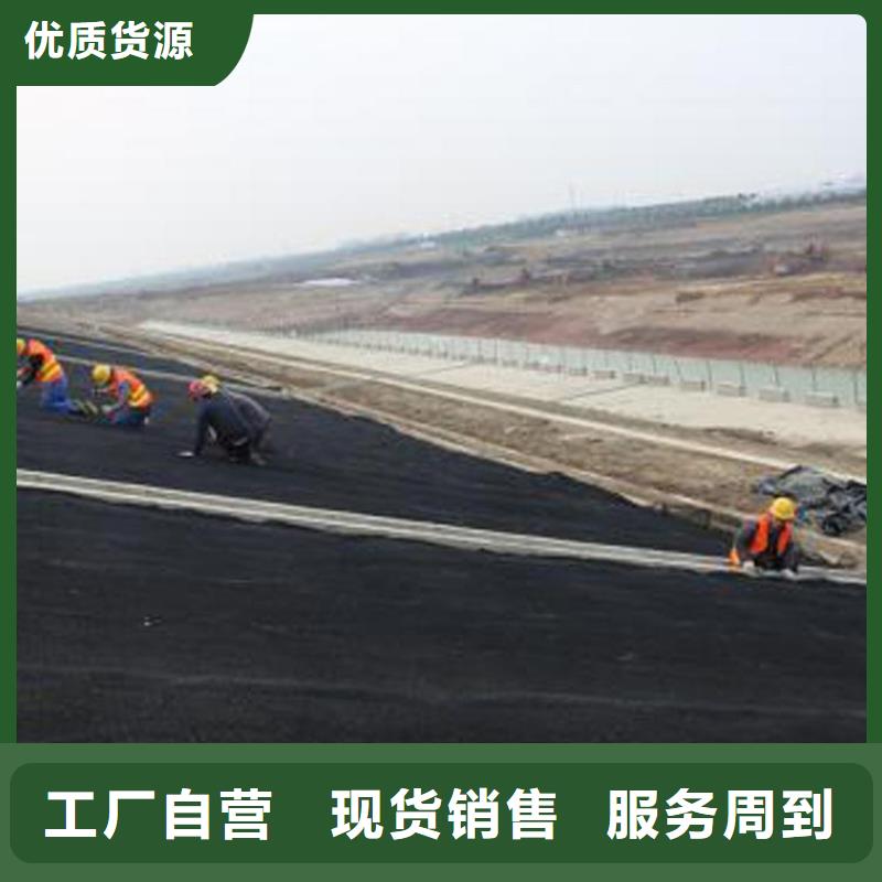 水土保护毯【抗裂贴】质检合格出厂