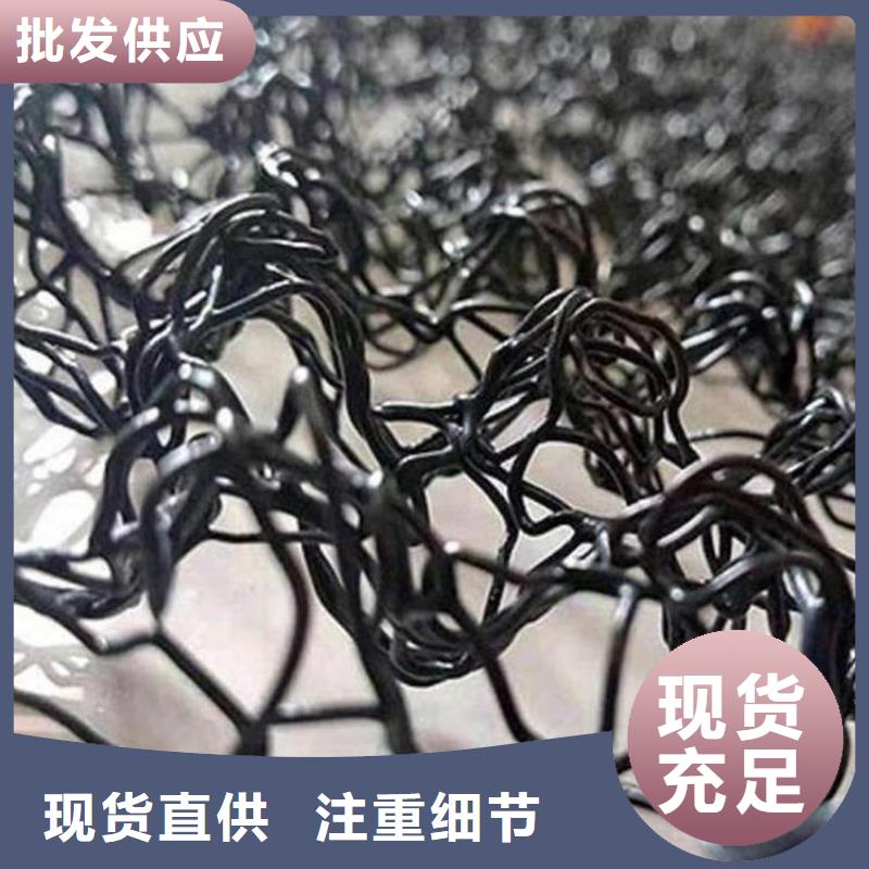 水土保护毯【防水毯】优选厂商