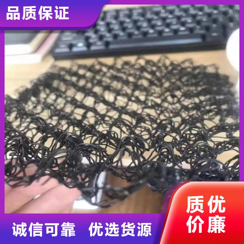 【水土保护毯】【防草布】经验丰富质量放心