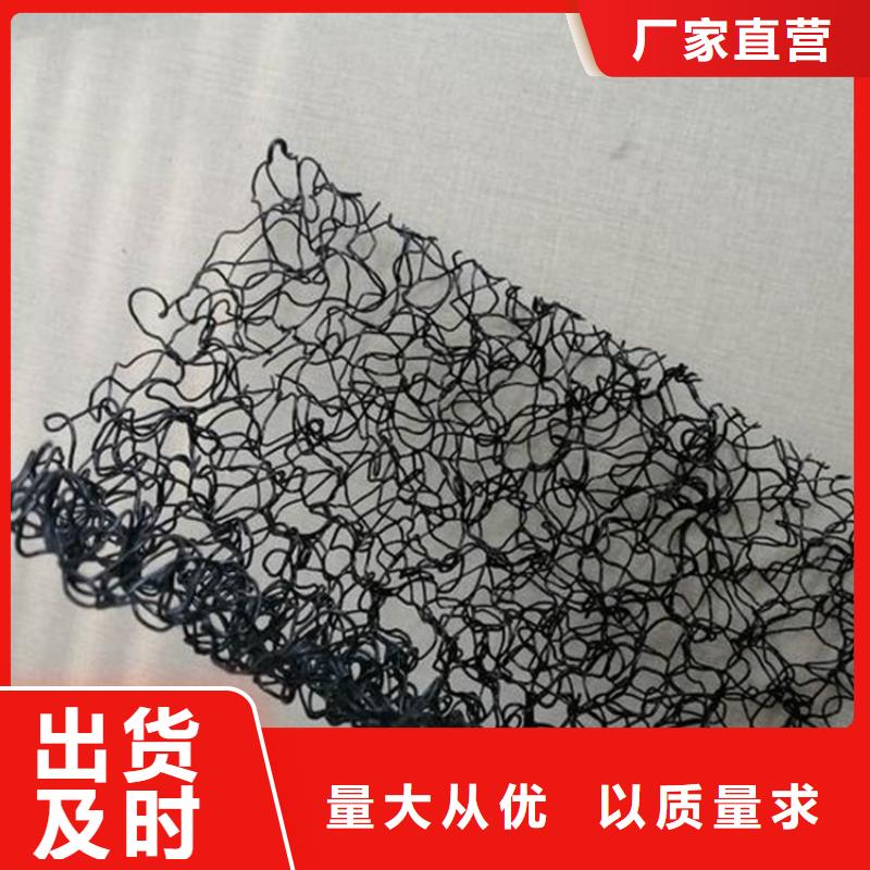 水土保护毯防渗膜专业设计