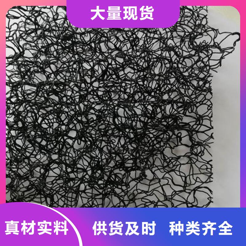 【水土保护毯】,土工膜自有生产工厂