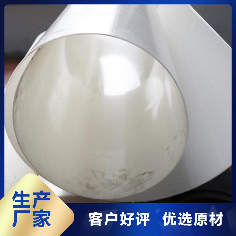 防水板防渗膜厂家实力大
