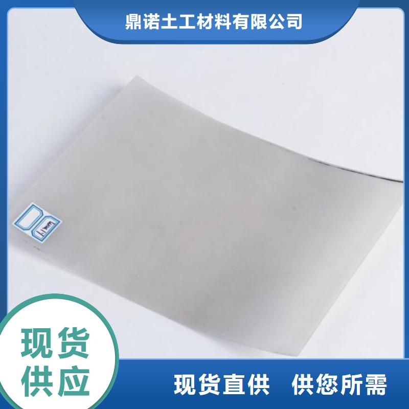 防水板,【土工席】用心做好细节