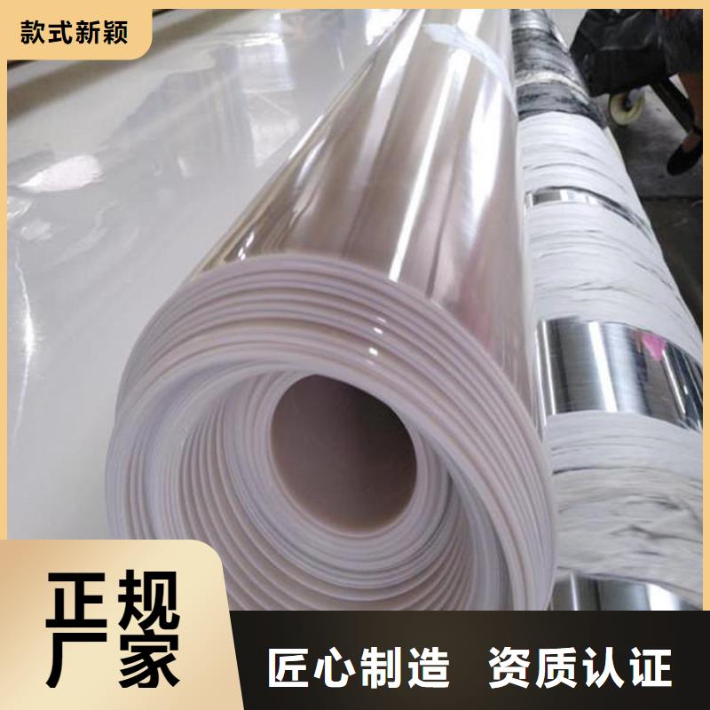 防水板-【排水板】生产加工