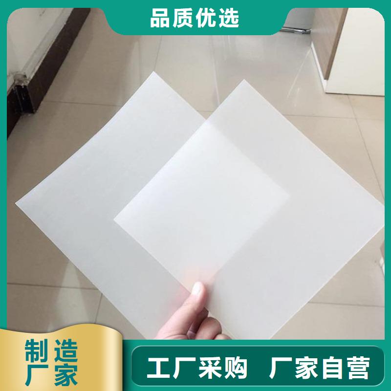 防水板膨润土防水毯质量三包