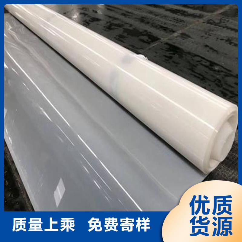 【防水板膨润土防水毯拒绝中间商】