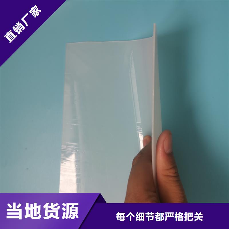 防水板土工格栅种类多质量好