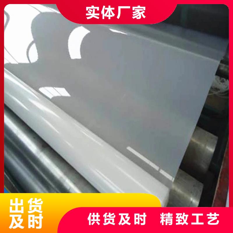 防水板防渗膜厂家实力大