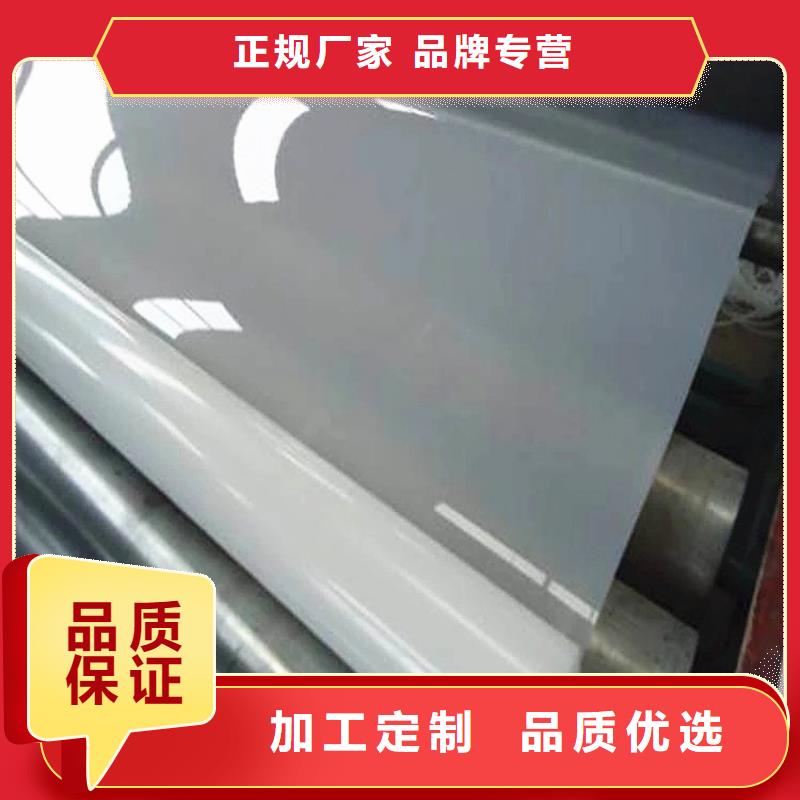 防水板软式透水管的图文介绍