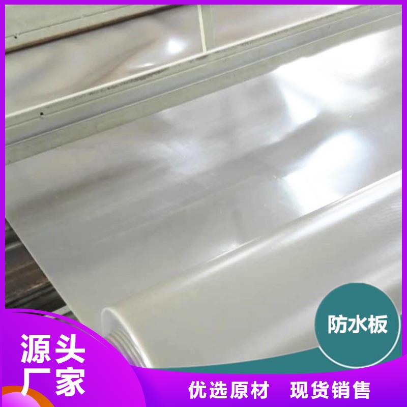 【防水板膨润土防水毯拒绝中间商】
