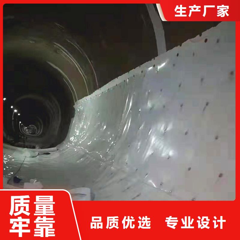 复合土工膜视频-稻城|新龙|绵阳|泸州|乐山|雅安|眉山鼎诺复合土工膜_ 鼎诺土工材料(甘孜市分公司)