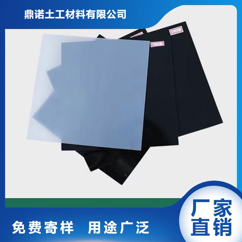 【 防水板抗裂贴 使用寿命长久】覆盖范围含|湘桥|潮安|汕头|珠海|肇庆|佛山|揭阳|阳江