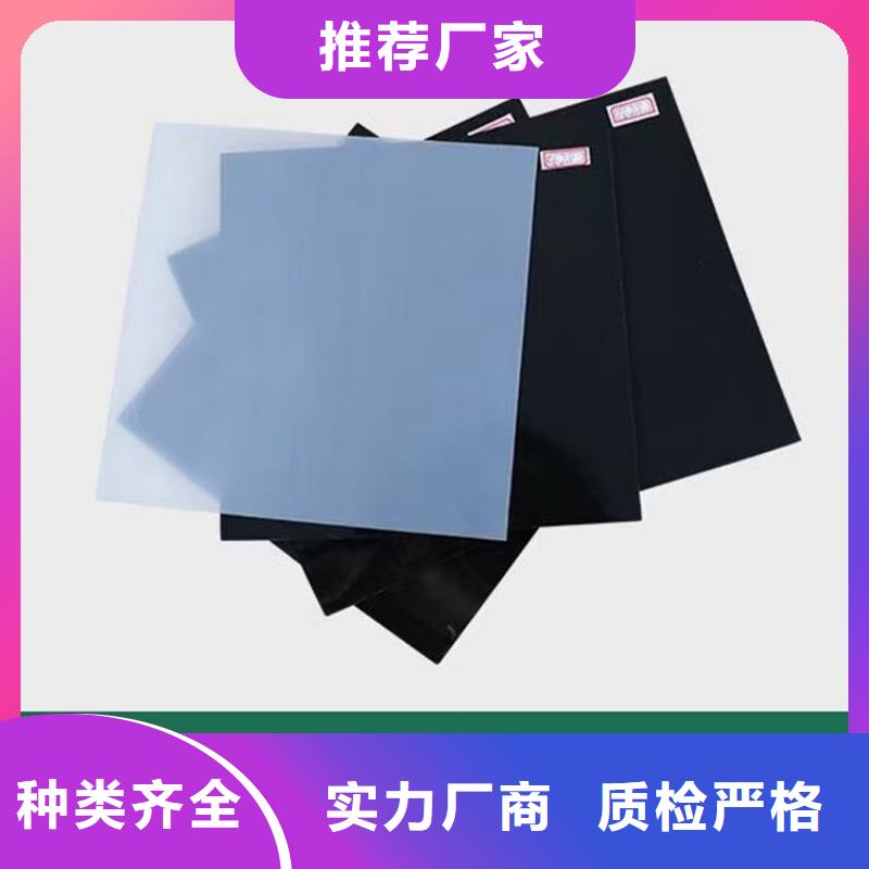 防水板-抗裂贴现货快速采购