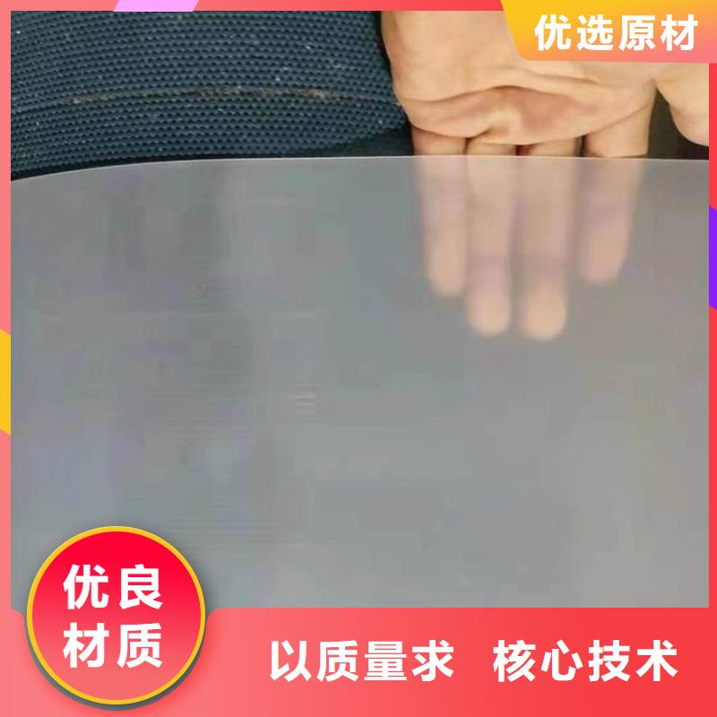 【防水板】膨润土防水毯源头工厂