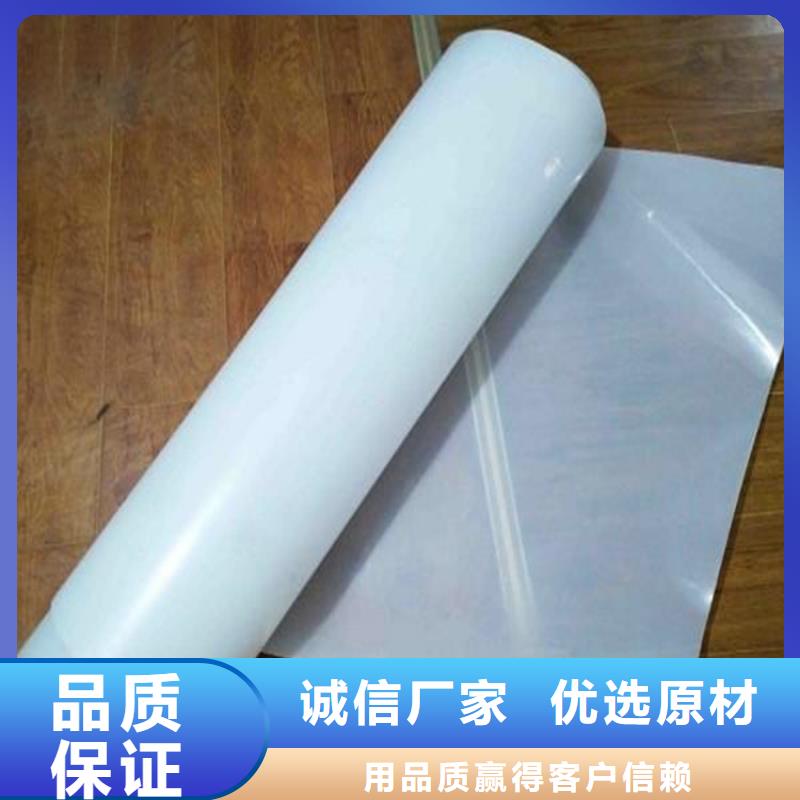 防水板防渗膜厂家实力大