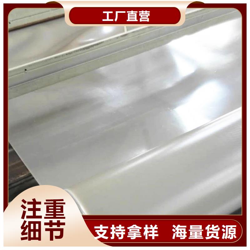 【 防水板抗裂贴 使用寿命长久】覆盖范围含|湘桥|潮安|汕头|珠海|肇庆|佛山|揭阳|阳江