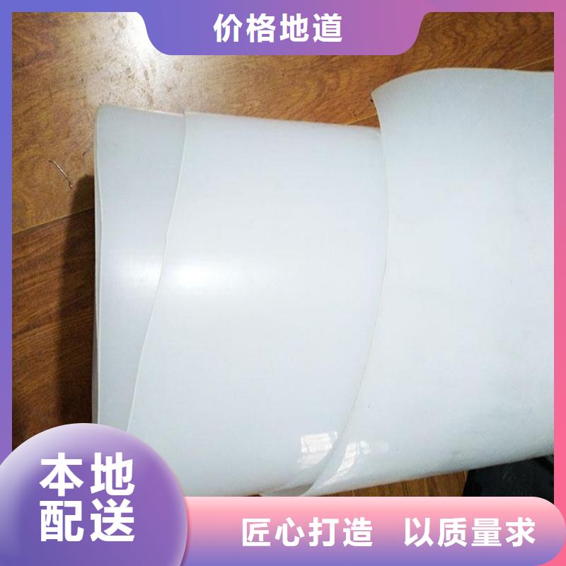 防水板,【土工席】用心做好细节