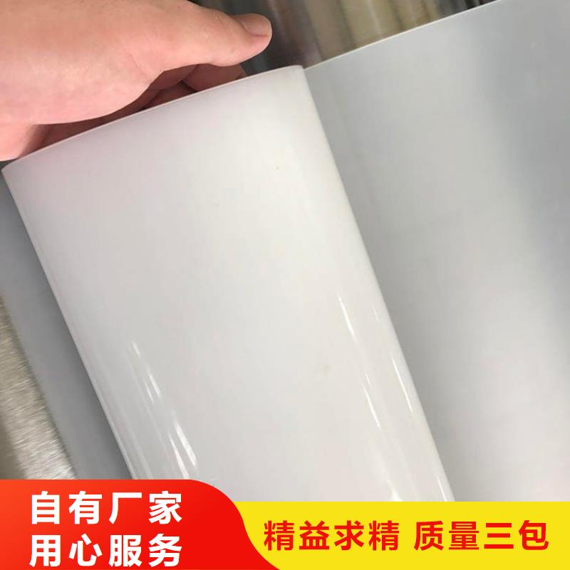 防水板_土工膜厂家工艺先进