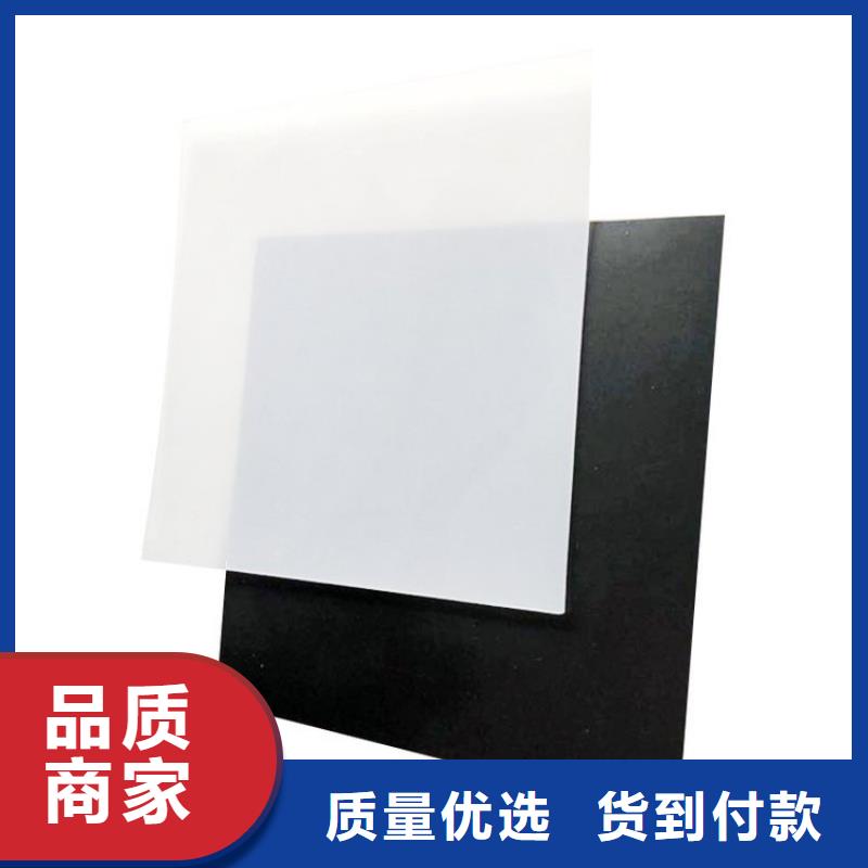 防水板,【HDPE土工膜】专业生产N年|理塘|丹巴|遂宁|成都|广安|广元|德阳|南充货源