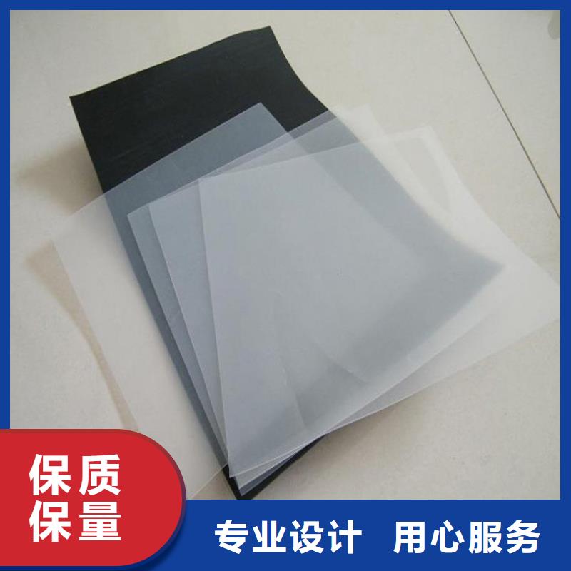 防水板_土工膜厂家工艺先进