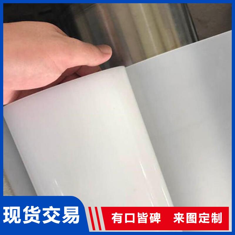 复合土工膜视频-广东省潮州市|饶平|湘桥|汕尾|韶关|佛山|深圳|惠州|河源|东莞复合土工膜-鼎诺