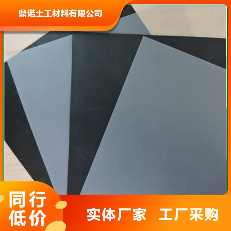 【防水板】膨润土防水毯源头工厂
