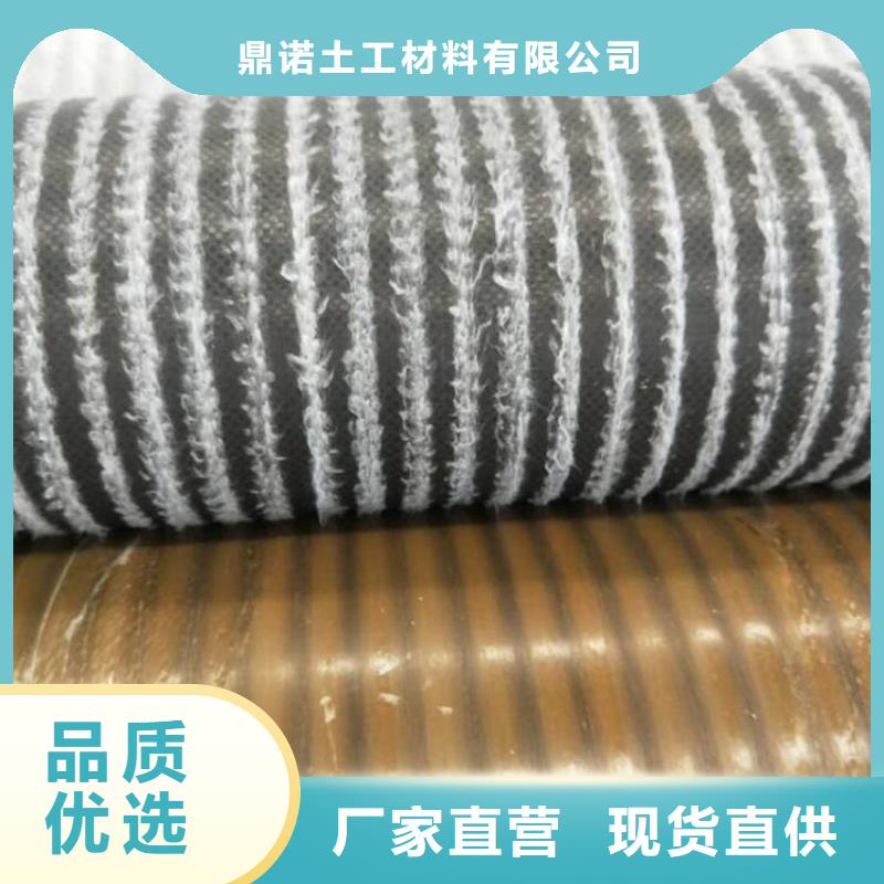 复合土工膜-视频-复合土工膜_山西省忻州市鼎诺土工材料(忻州市分公司)
