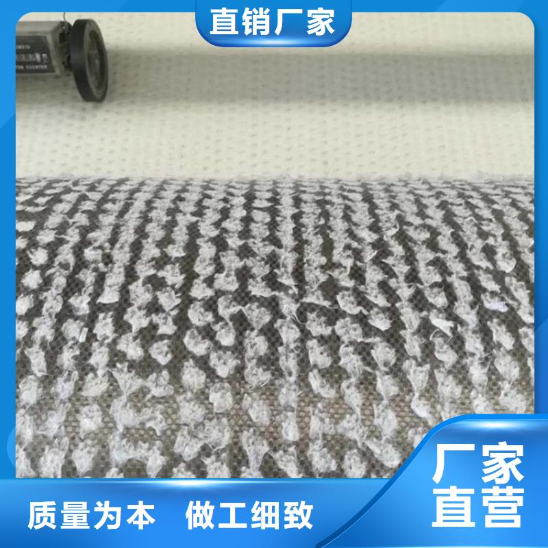 膨润土防水毯,【防渗膜】真材实料诚信经营
